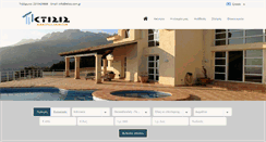 Desktop Screenshot of ktisis.com.gr