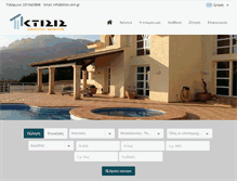 Tablet Screenshot of ktisis.com.gr
